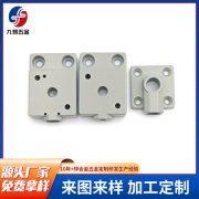 金属冲压模具设计